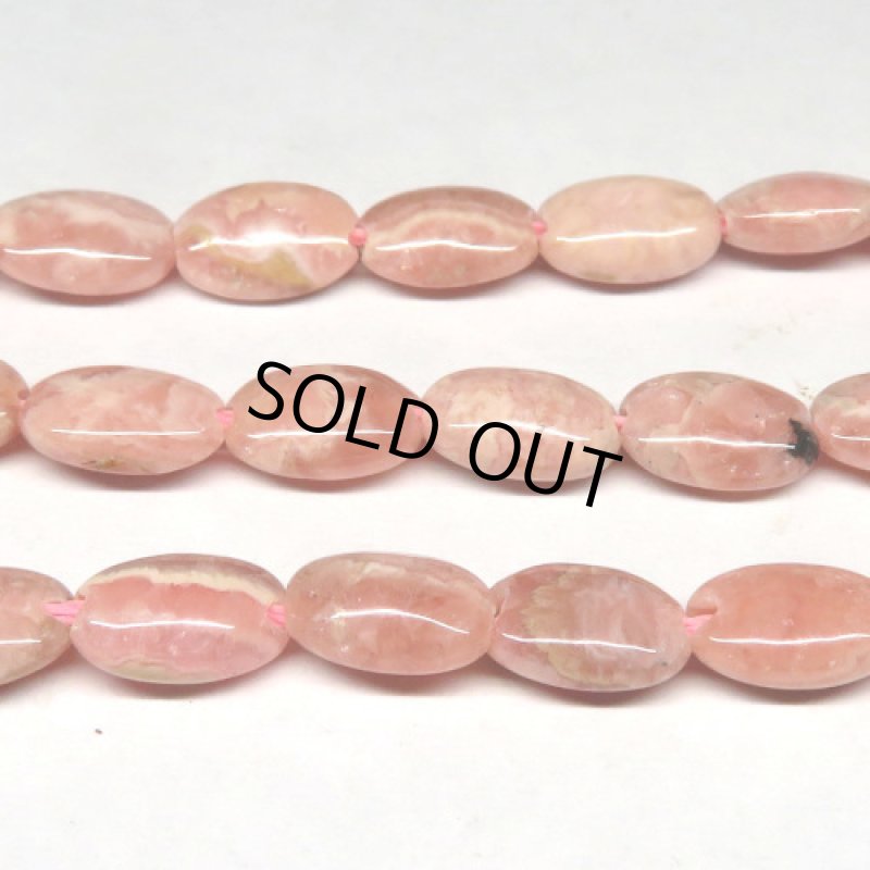 Rhodochrosite　ロードクロサイト　オーバル連