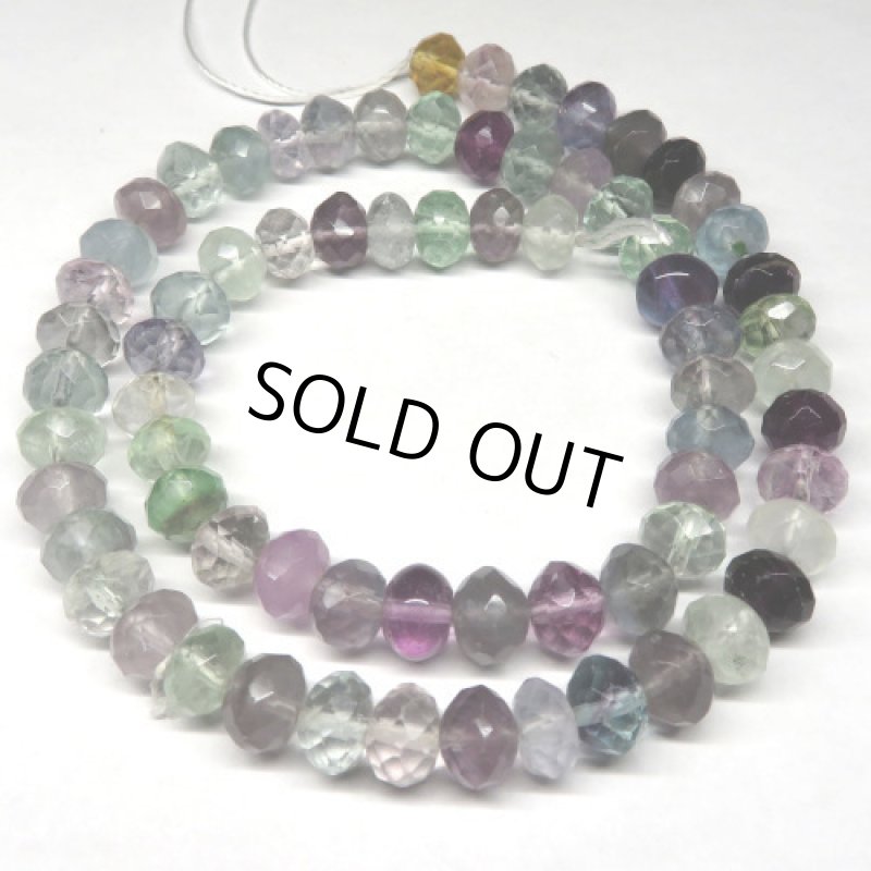 Fluorite　フローライト　カット玉連　8mm