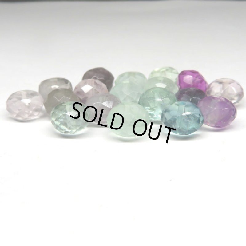 Fluorite　フローライト　カット玉　18個