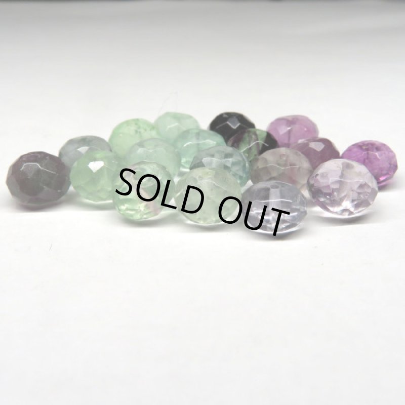 Fluorite フローライト カット玉 18個