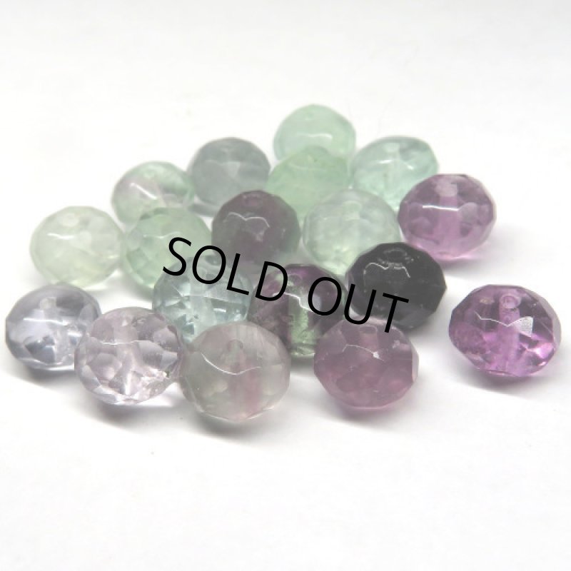 Fluorite フローライト カット玉 18個