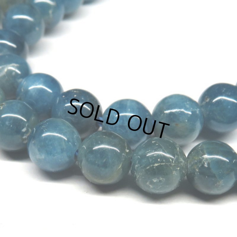 BlueApatite ブルーアパタイト丸玉連 6.5mm