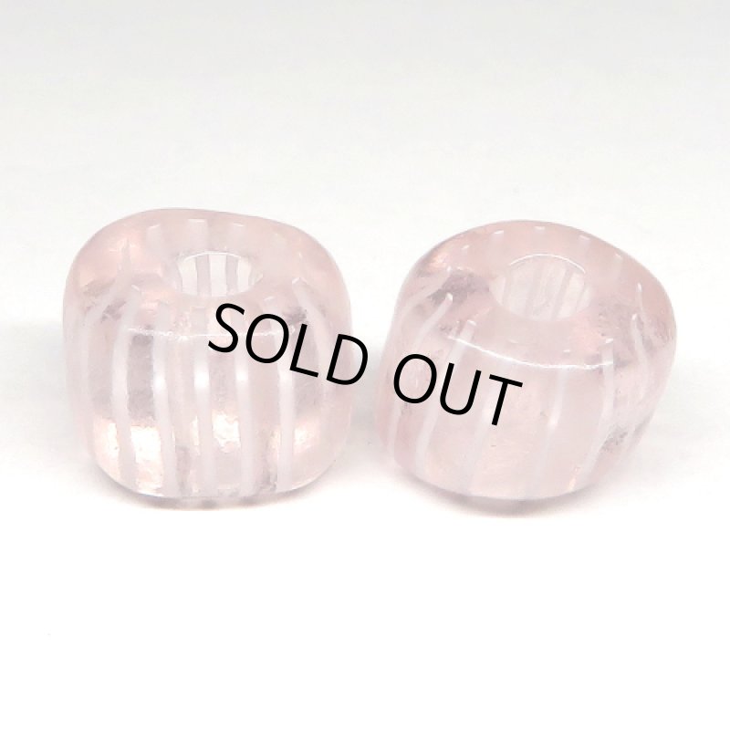 グーズベリーほんのり薄紫 2個セット