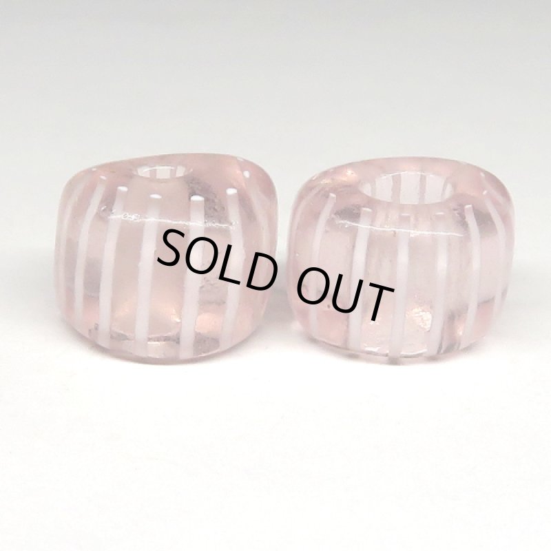 グーズベリーほんのり薄紫 2個セット