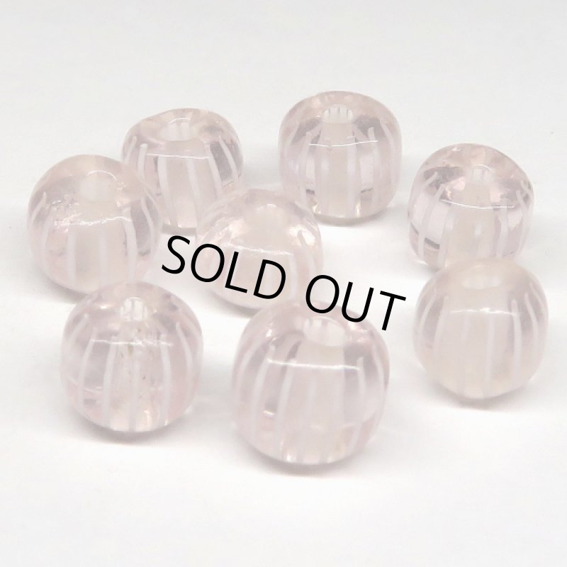 グーズベリーほんのり薄紫小粒 8個セット