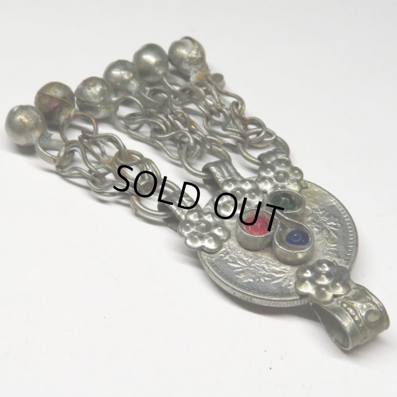 アフガニスタン金属