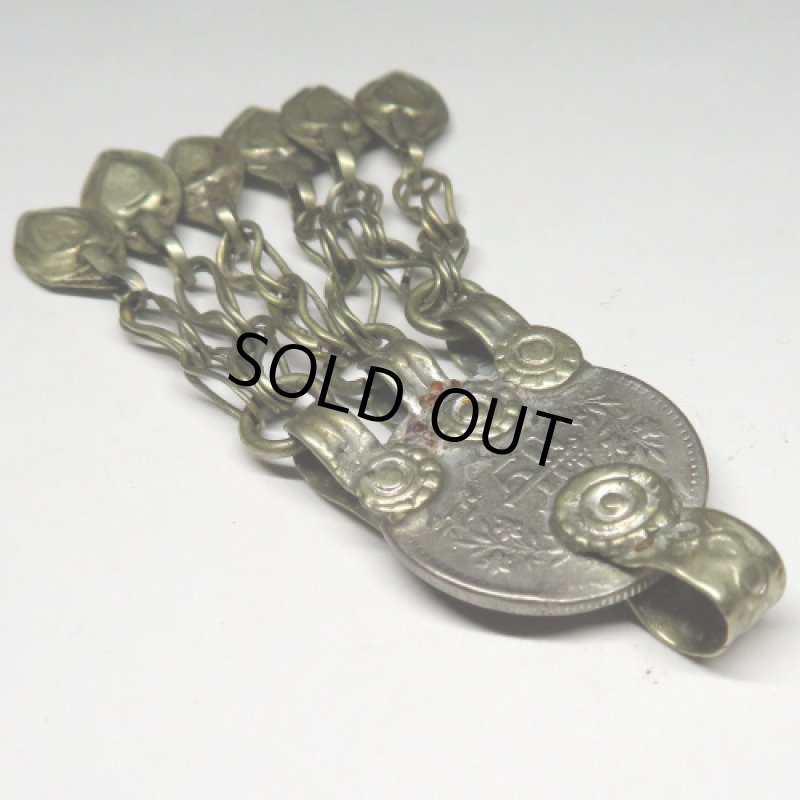 アフガニスタン金属