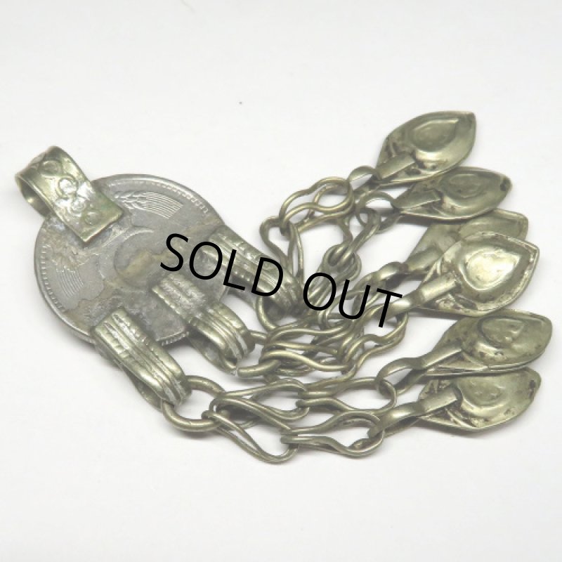 アフガニスタン金属