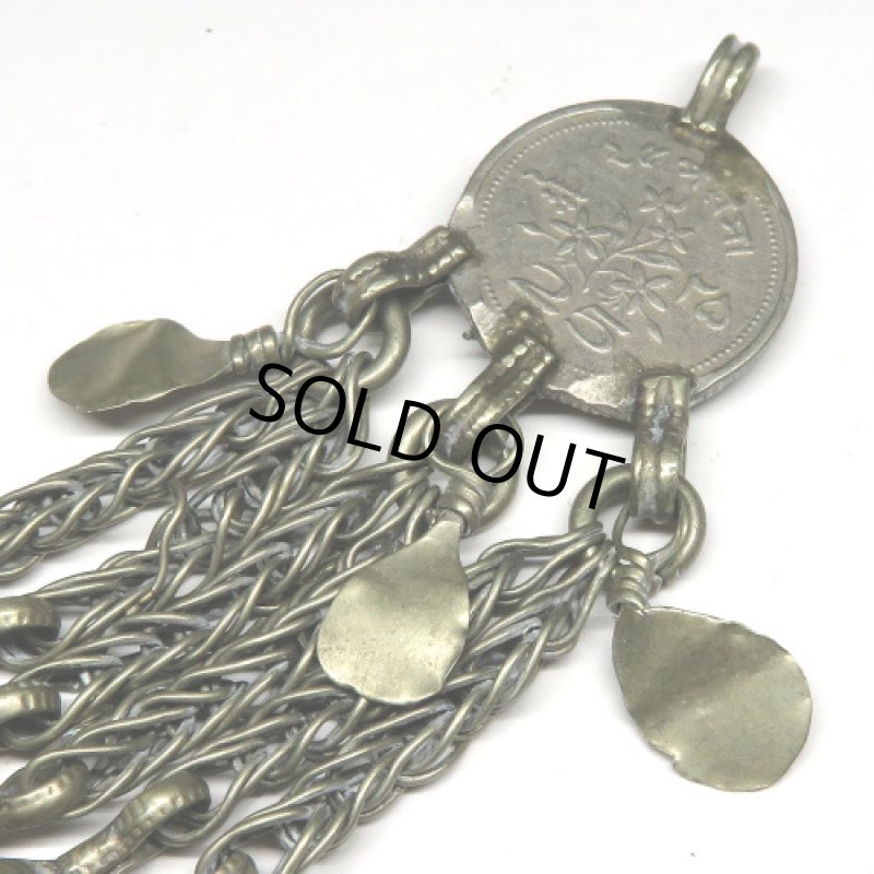 アフガニスタン金属