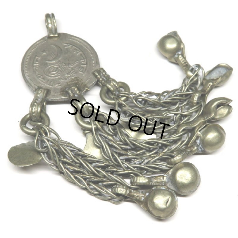 アフガニスタン金属