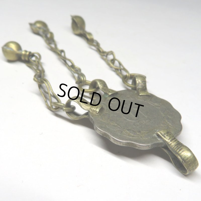 アフガニスタン金属