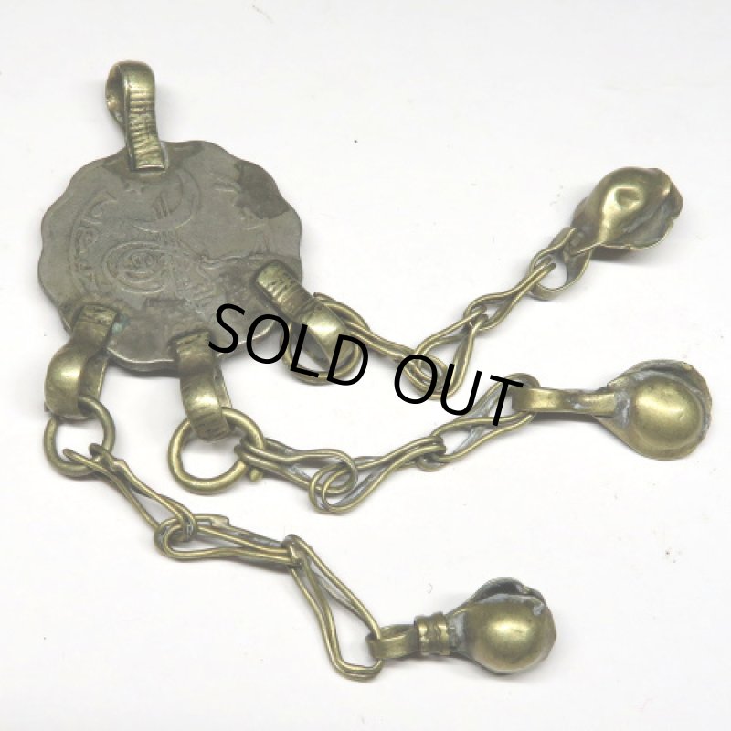 アフガニスタン金属