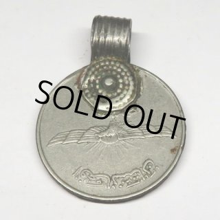 アフガニスタン金属ビーズの販売