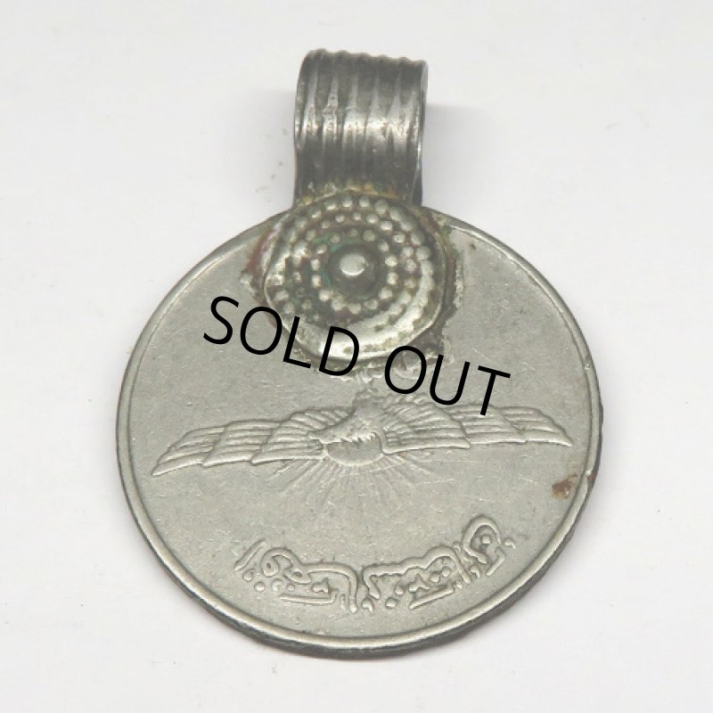 アフガニスタンコイントップ