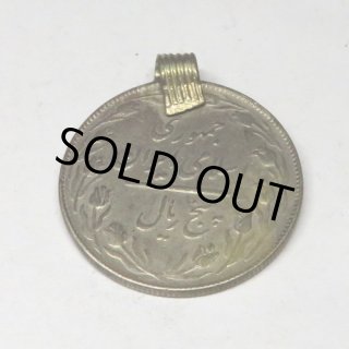 アフガニスタン金属ビーズの販売