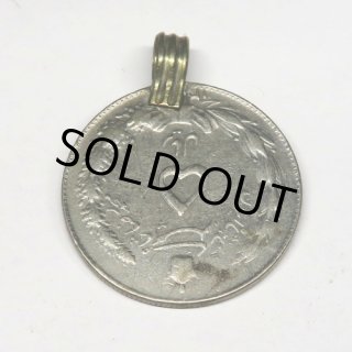 アフガニスタン金属ビーズの販売