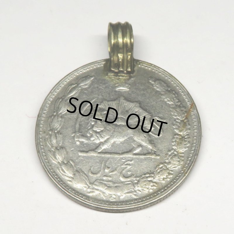 アフガニスタンコイントップ