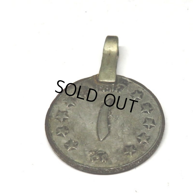 アフガニスタンコイントップ