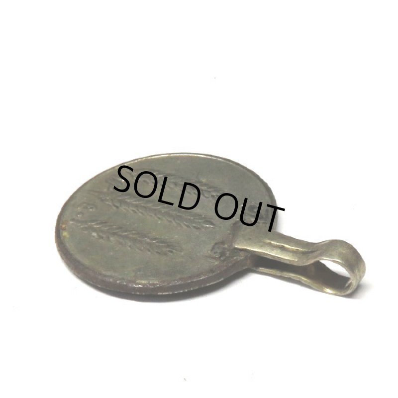 アフガニスタンコイントップ