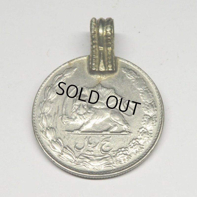 アフガニスタンコイントップ