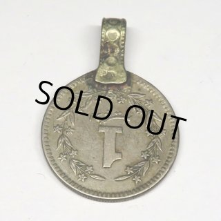 アフガニスタン金属ビーズの販売