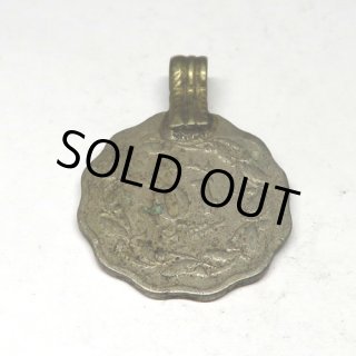 アフガニスタン産イスラムグリーンアイビーズ アフガニスタン産