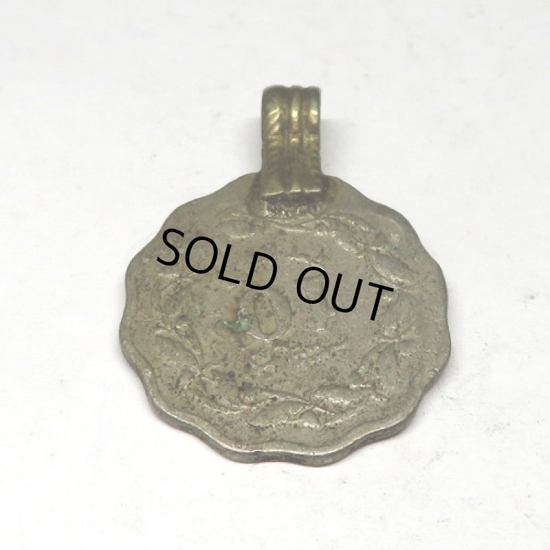 アフガニスタンコイントップ