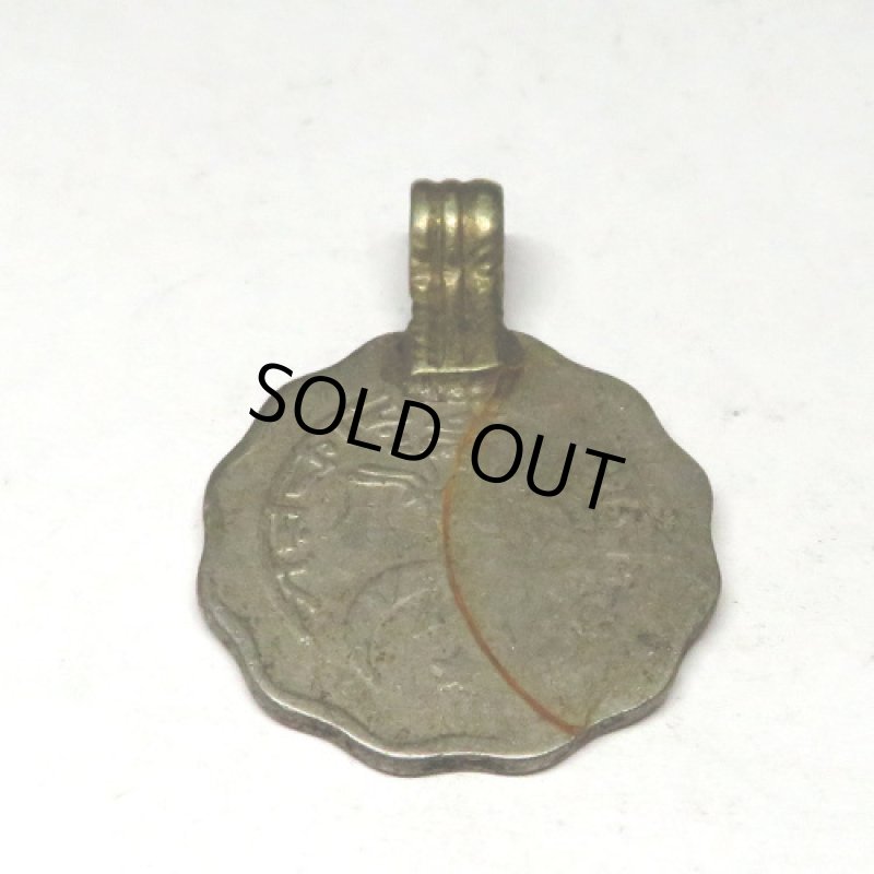 アフガニスタンコイントップ