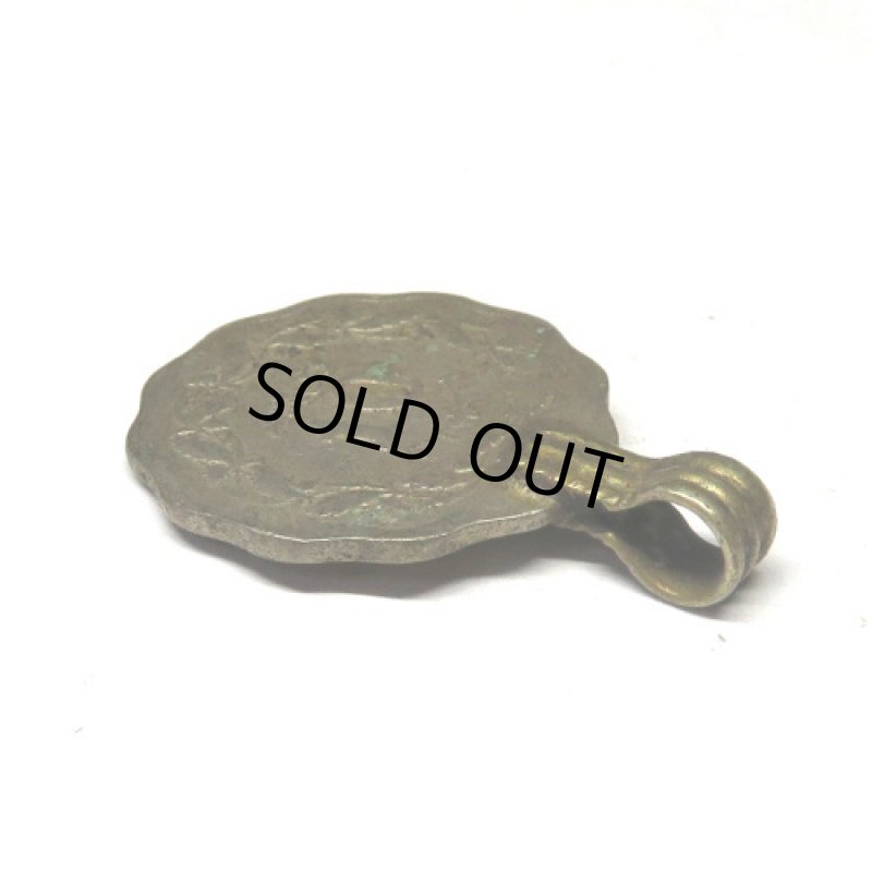 アフガニスタンコイントップ