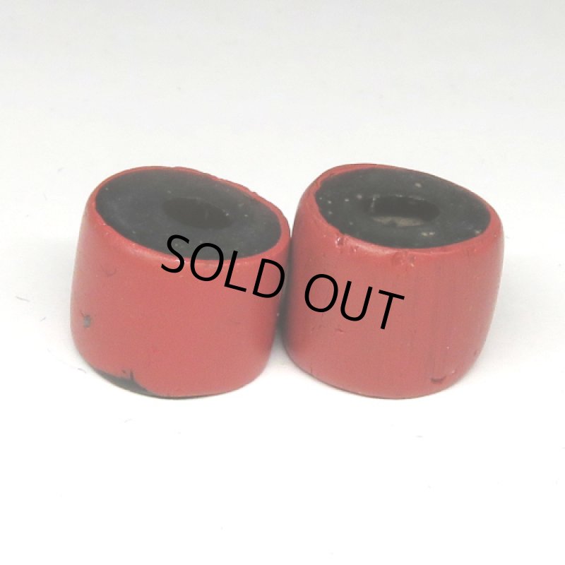 グリーンハーツ大 2個セット