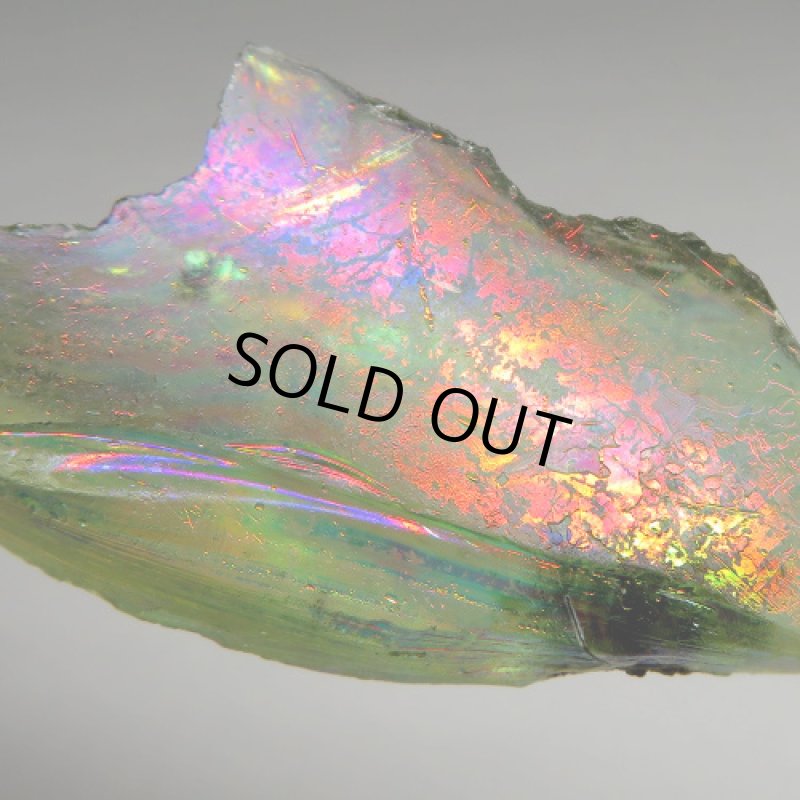 古代ガラス残欠ペンダントトップ