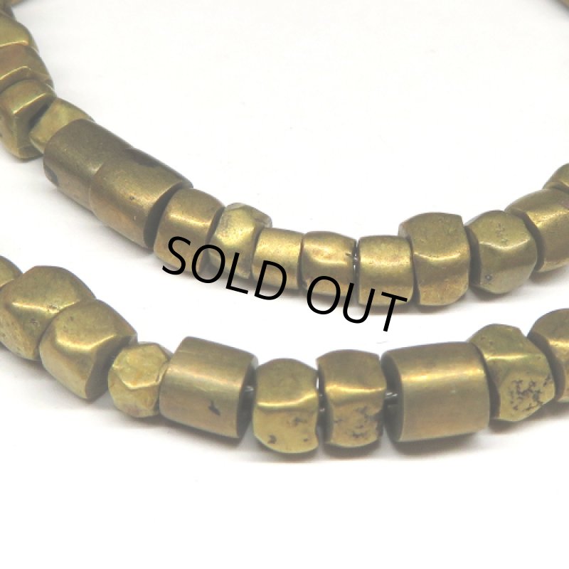アフリカ真鍮ビーズ　短連