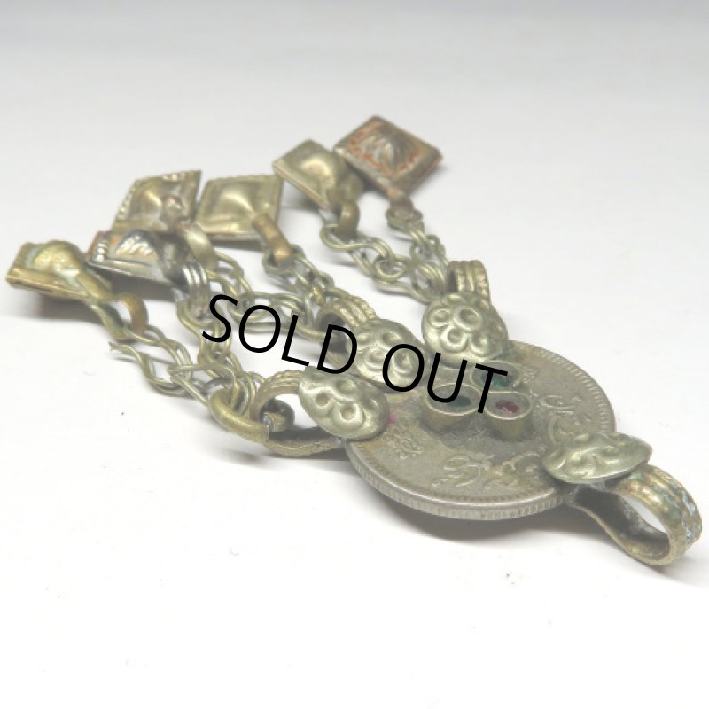 アフガニスタン金属