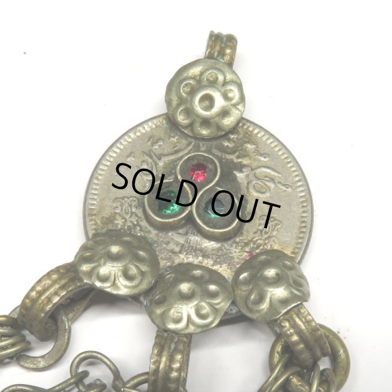 アフガニスタン金属