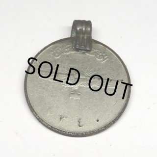 アフガニスタン金属ビーズの販売