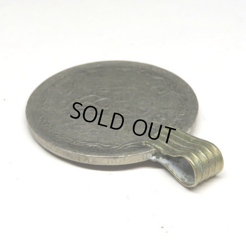 アフガニスタンコイントップ