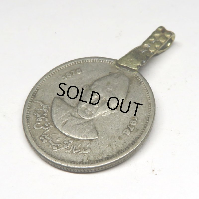 アフガニスタンコイントップ