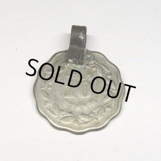 アフガニスタン金属ビーズの販売