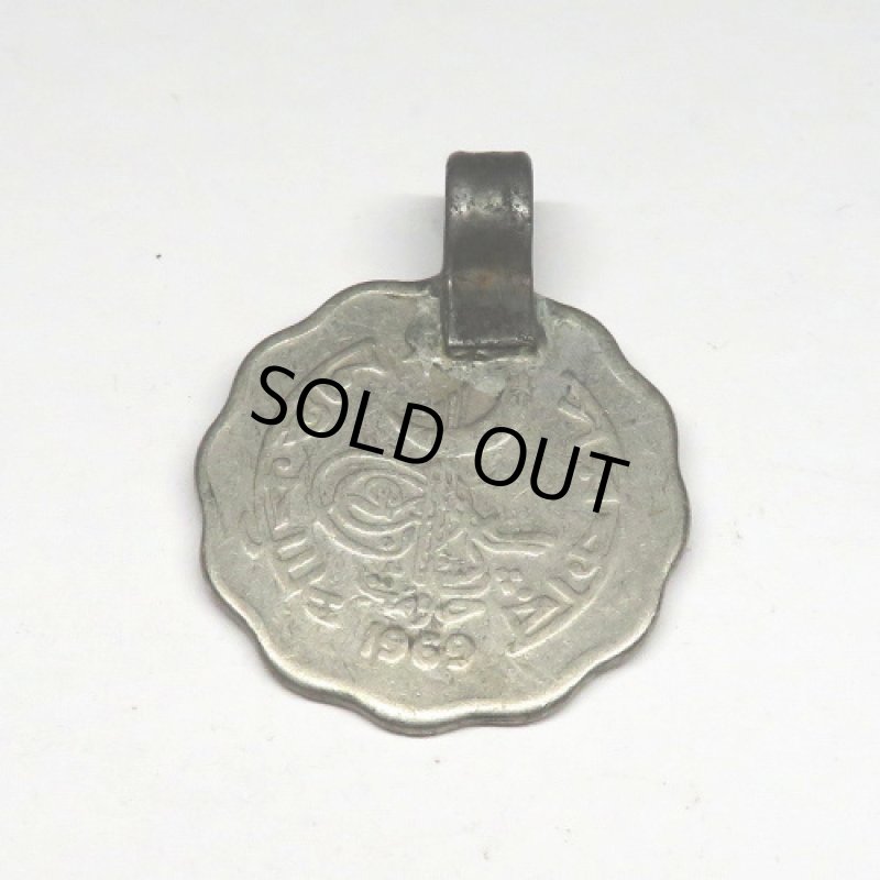 アフガニスタンコイントップ