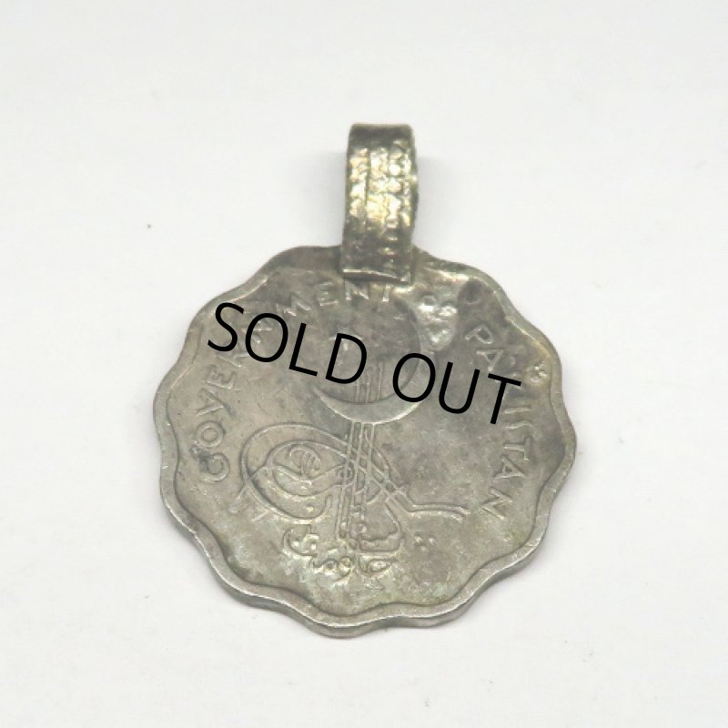 アフガニスタンコイントップ