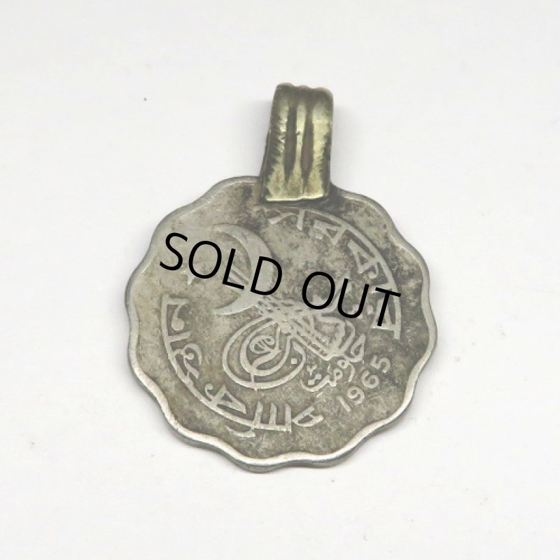 アフガニスタンコイントップ