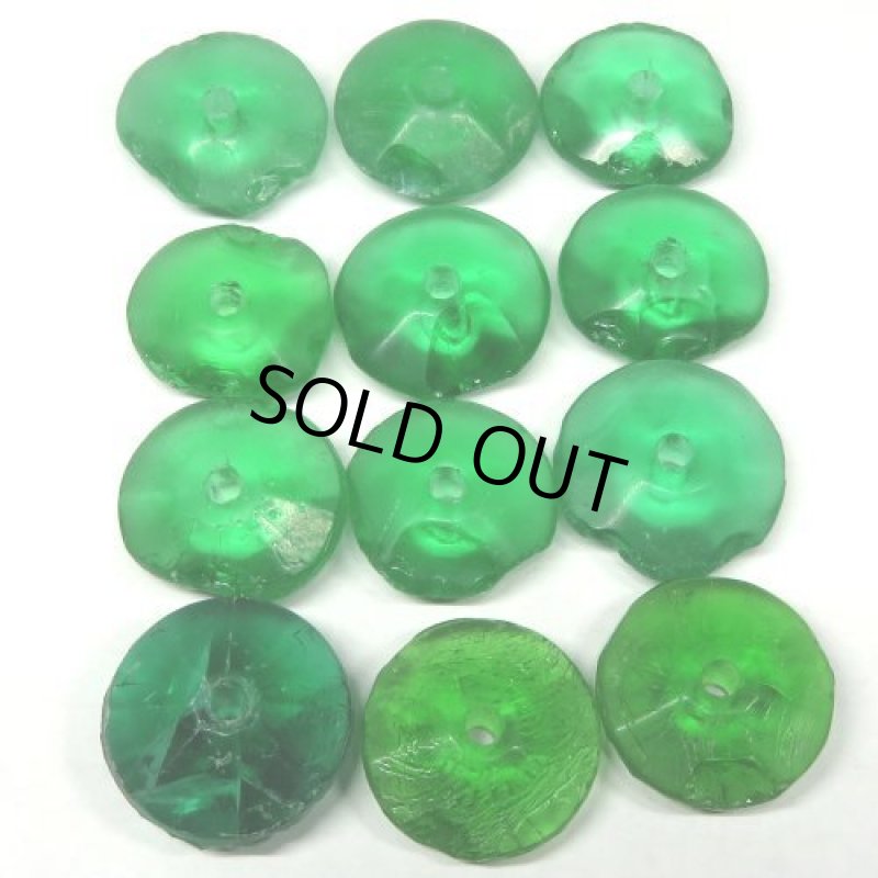 緑のそろばん玉(ウランなし) 難あり