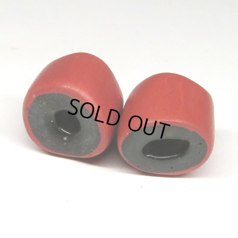 グリーンハーツ大 2個セット