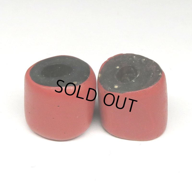 グリーンハーツ大 2個セット