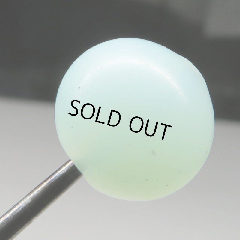 ナガ族　乳白の玉（複数在庫あり）