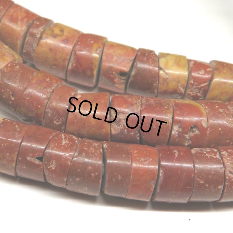 ボーキサイトビーズ連