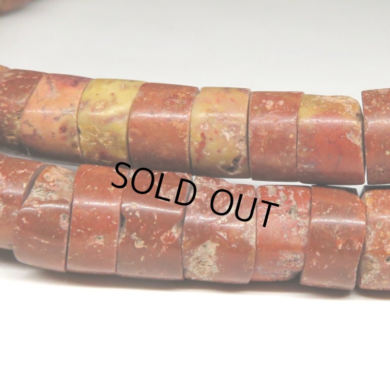 ボーキサイトビーズ連