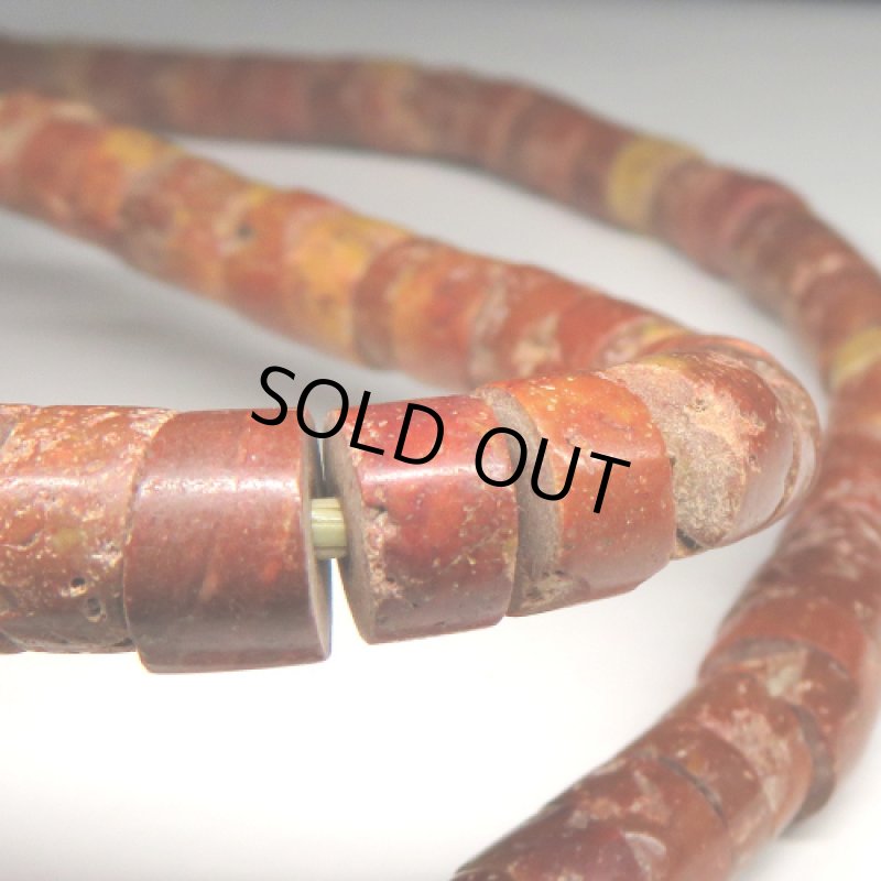 ボーキサイトビーズ連