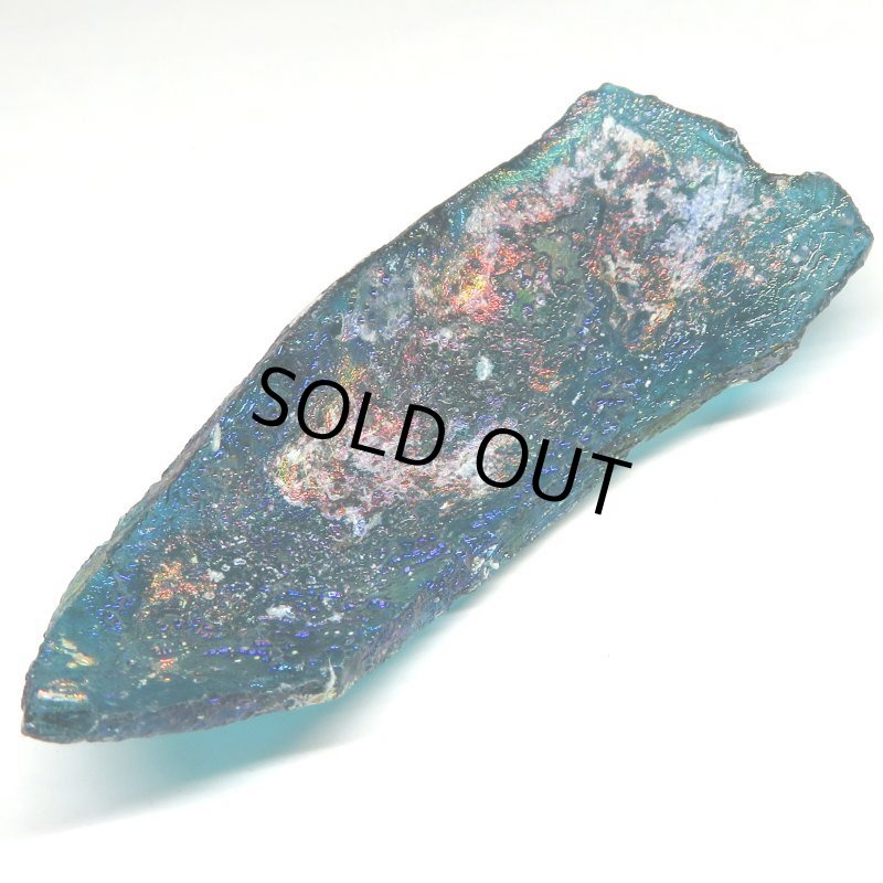 銀化古代ガラス残欠