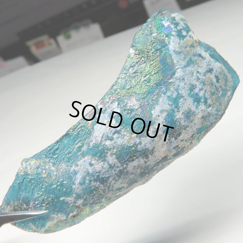 銀化古代ガラス残欠